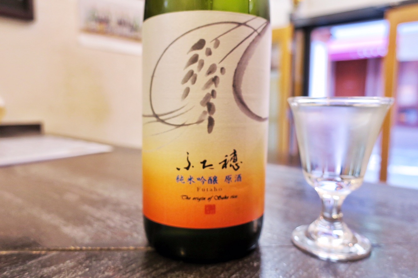 【奈良】なら泉勇斎でみる奈良の酒、奈良の四季 2017ひやおろし編
