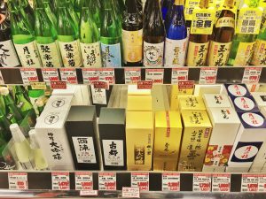 The Millenialsの目の前にある業務用スーパーの日本酒