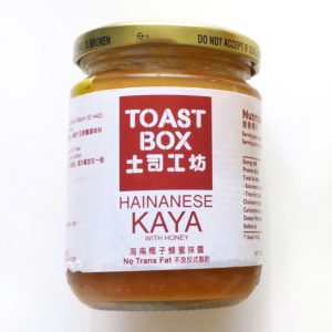 TOAST BOXのカヤジャム