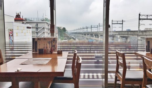 【田端】ニュートーキョーの定食屋さん「百干」でほっこりランチ&昼飲み