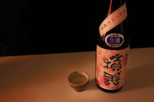 積善 りんご花酵母 純米酒
