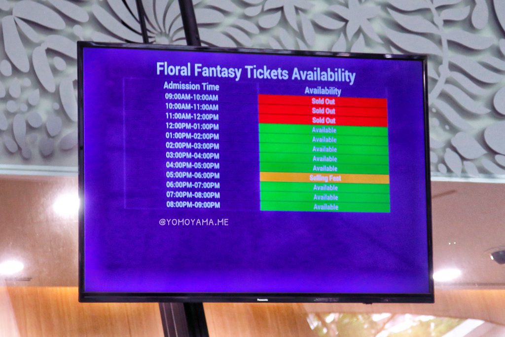 フローラル・ファンタジーのチケットは入場時間指定制
