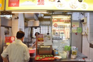 Hill Street Tai Hwa Pork Noodle
