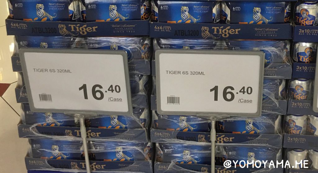 マーケットプレイスのタイガービール価格