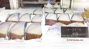 まるたや洋菓子店のチーズケーキ