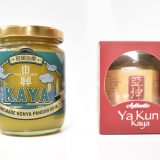 カヤジャム食べ比べ東興 VS Ya Kun KAYA
