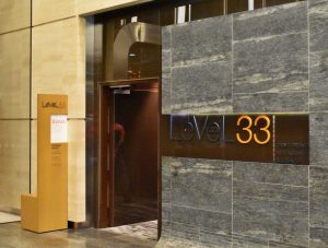 Level 33 専用エレベーター