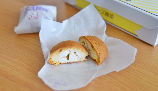 【宮崎】お土産にチーズ饅頭を買うなら「わらべ」で決まり！買い方徹底ガイド