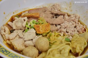 Hill Street Tai Hwa Pork Noodle dry
