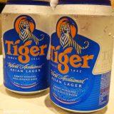 タイガービールの値段を徹底調査