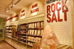 Scoop Wholefoods タングリンモール店 ヒマラヤロックソルト