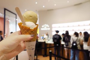 BIRDS OF PARADISE ボタニカルジェラート