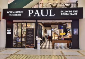 シンガポール タングリンモール PAUL BAKERY