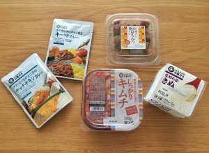 西友 みなさまのお墨付き 実際に購入した商品