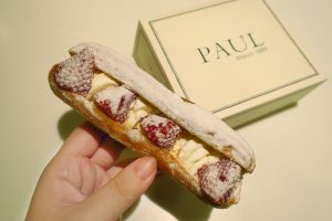 タングリンモールのPAULでテイクアウトした