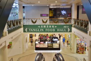タングリンモールに入っているフードコート「タングリンフードホール」