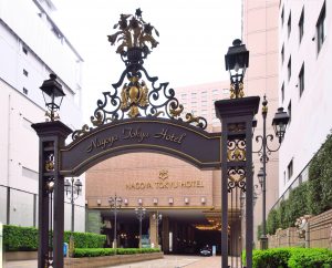 名古屋東急ホテル外観